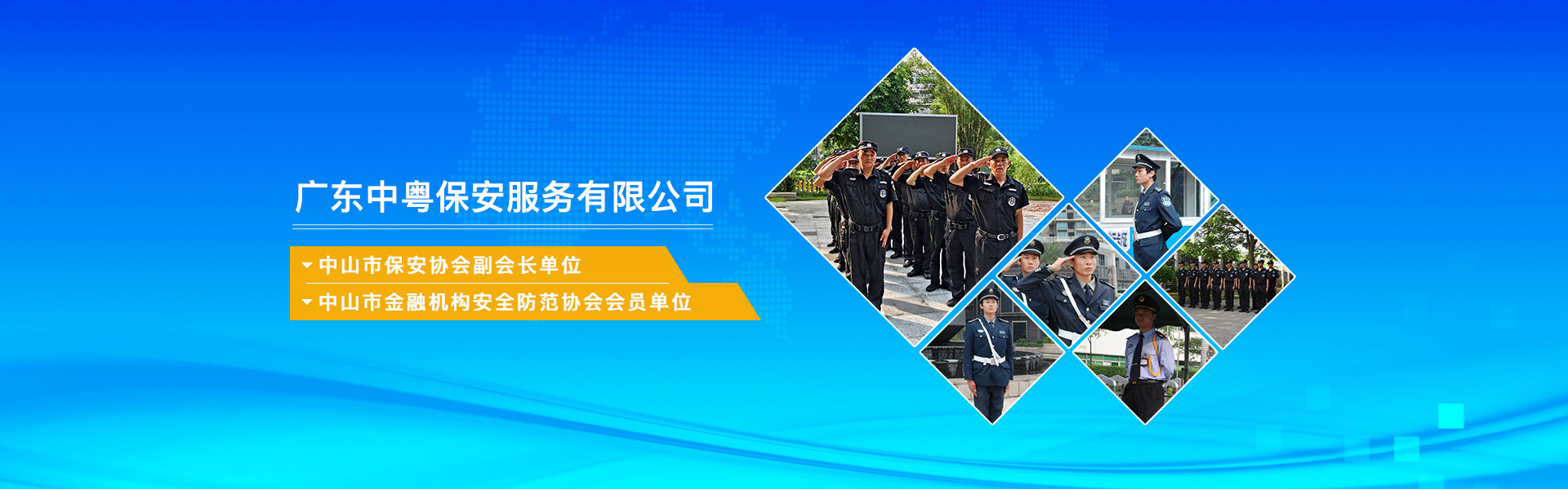 圖片播放